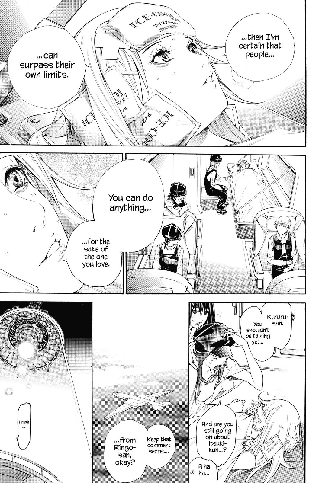 Air Gear Chapter 336 - Page 13