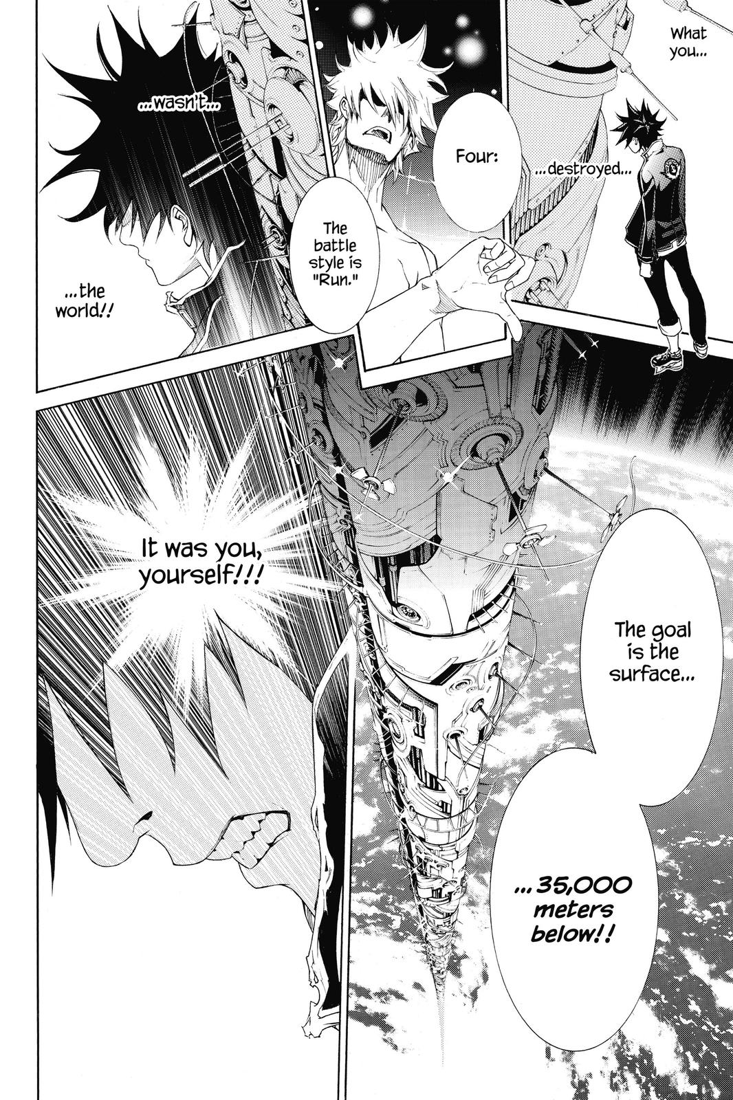 Air Gear Chapter 336 - Page 16