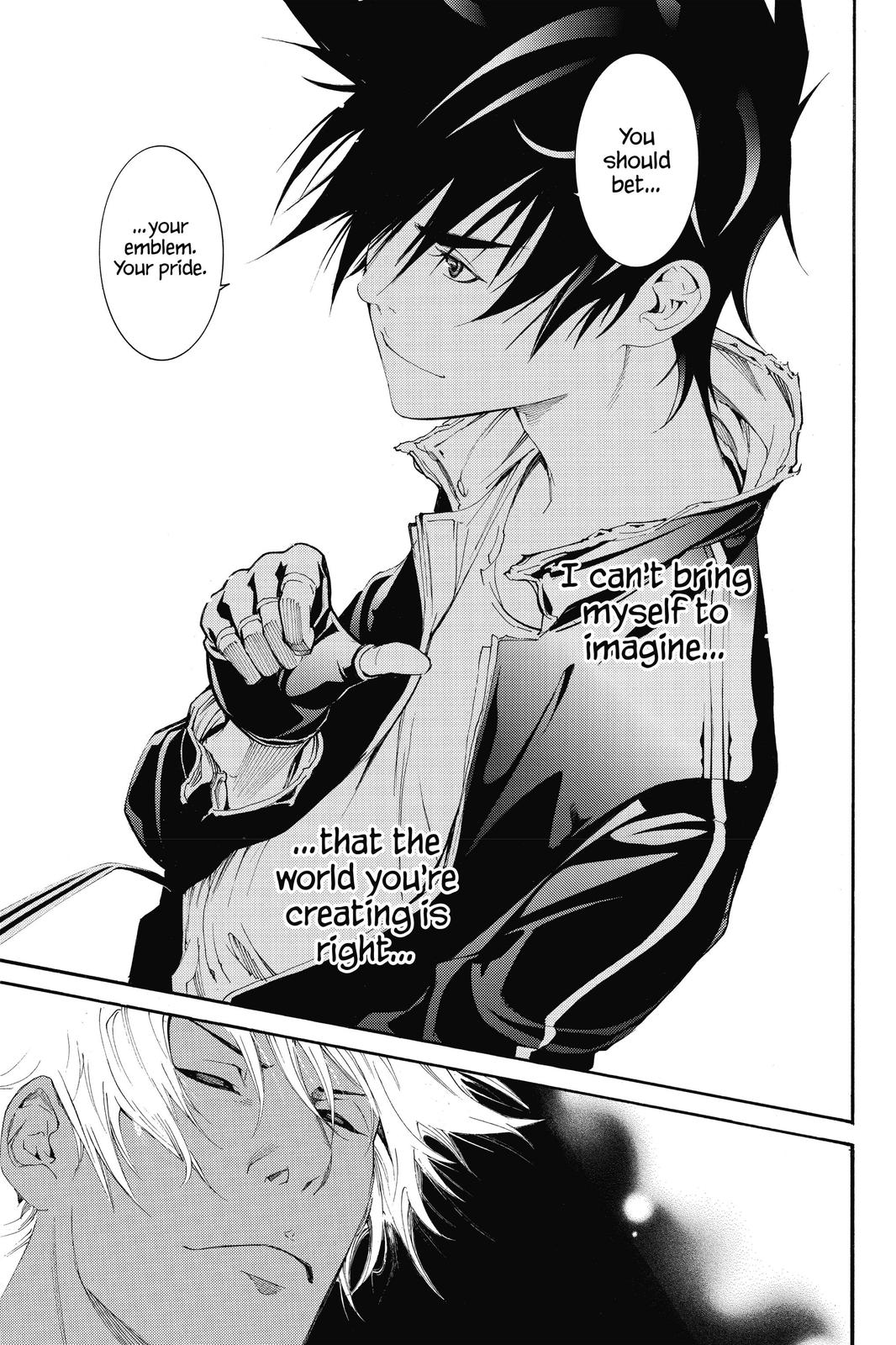 Air Gear Chapter 336 - Page 17