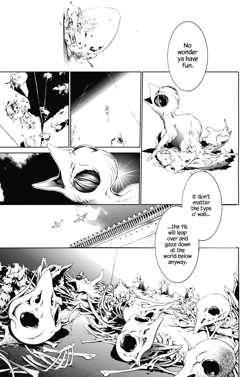 Air Gear Chapter 338 - Page 7
