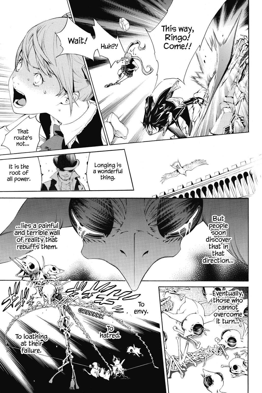 Air Gear Chapter 338 - Page 13