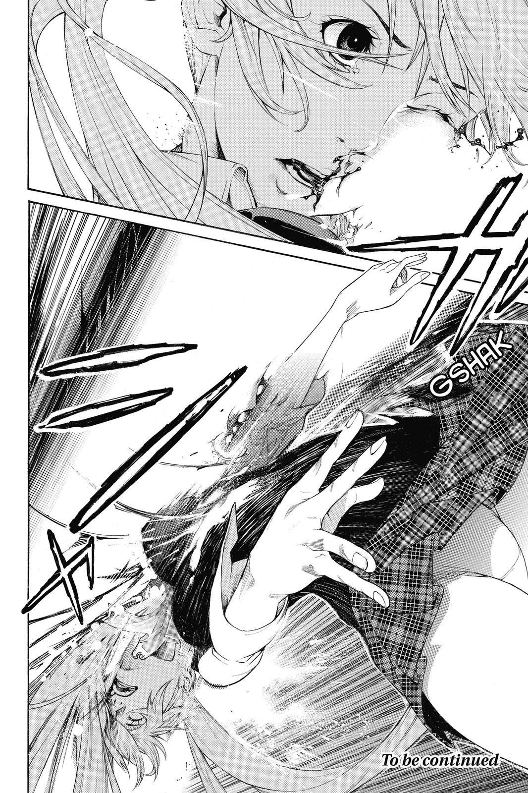 Air Gear Chapter 338 - Page 15