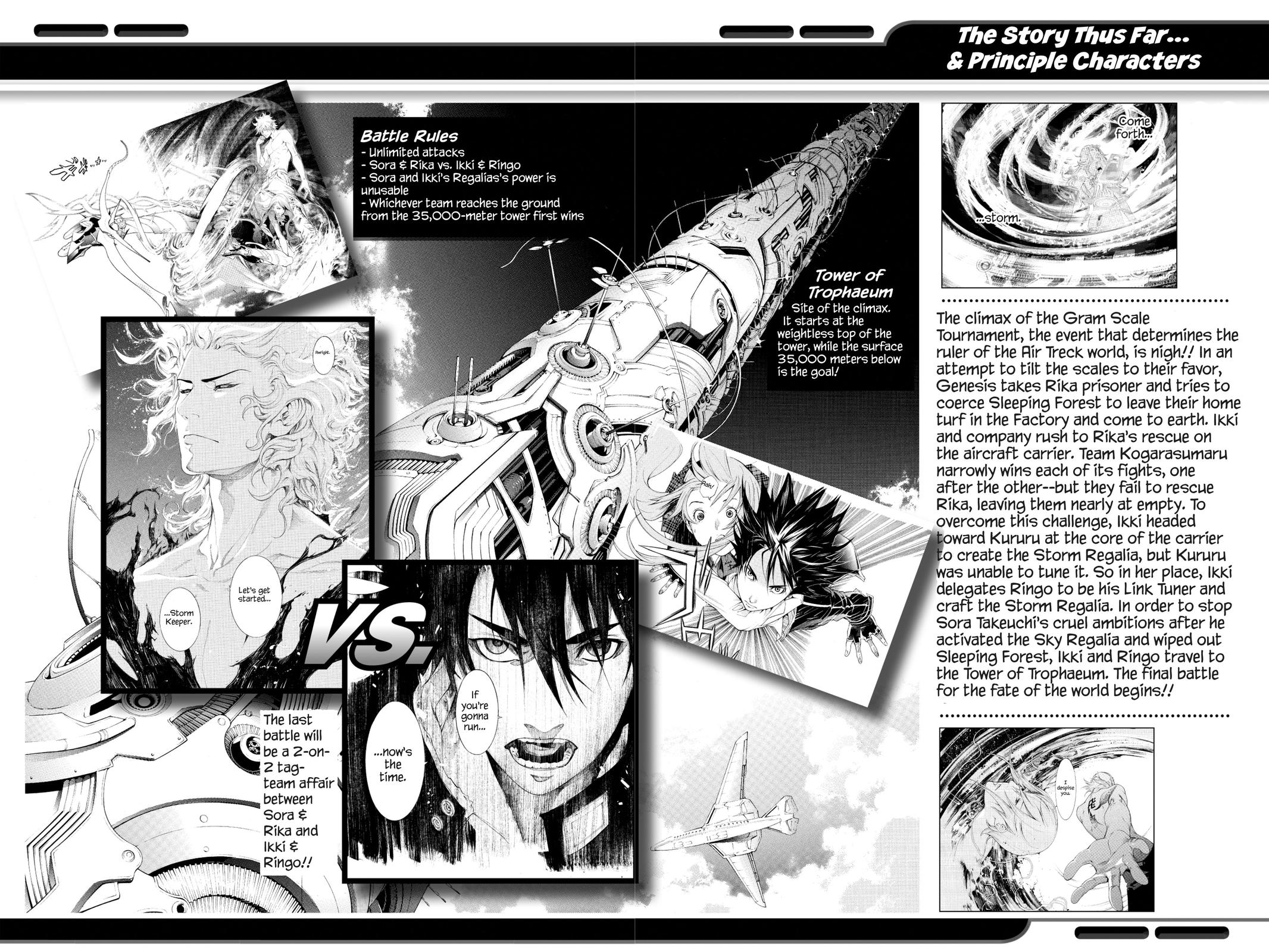 Air Gear Chapter 339 - Page 3