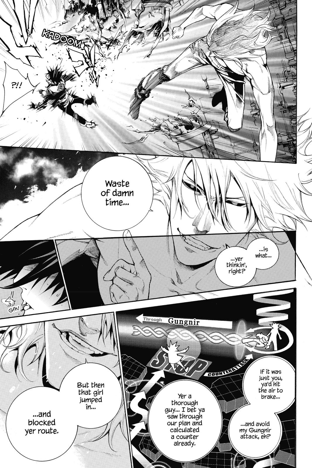 Air Gear Chapter 339 - Page 8