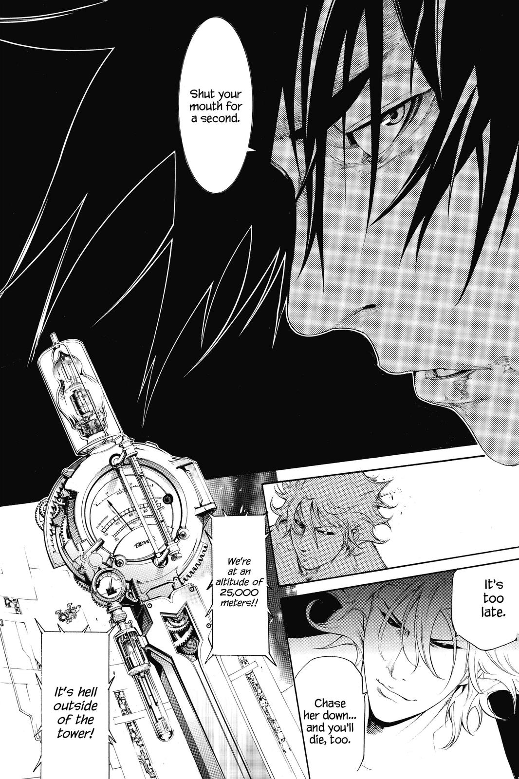 Air Gear Chapter 339 - Page 9