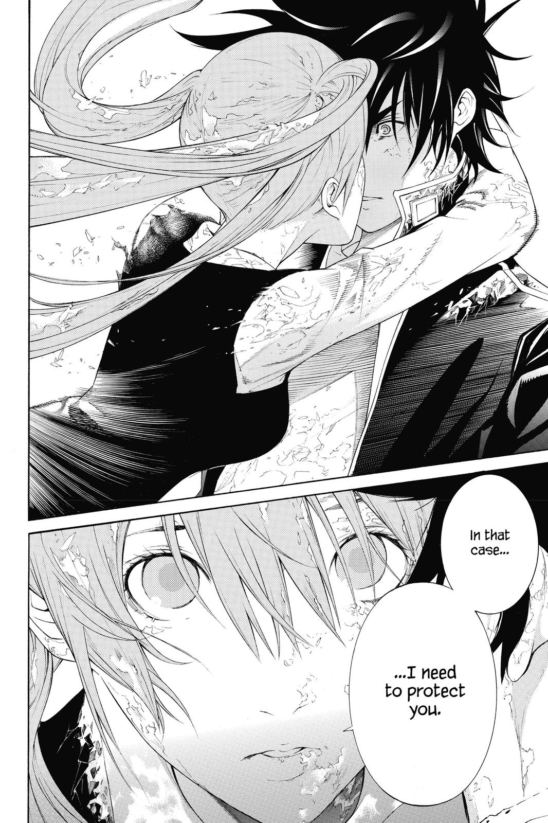 Air Gear Chapter 339 - Page 18