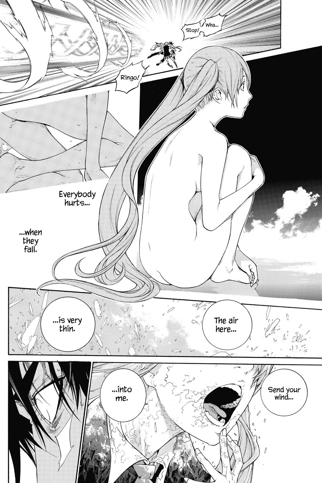 Air Gear Chapter 339 - Page 19