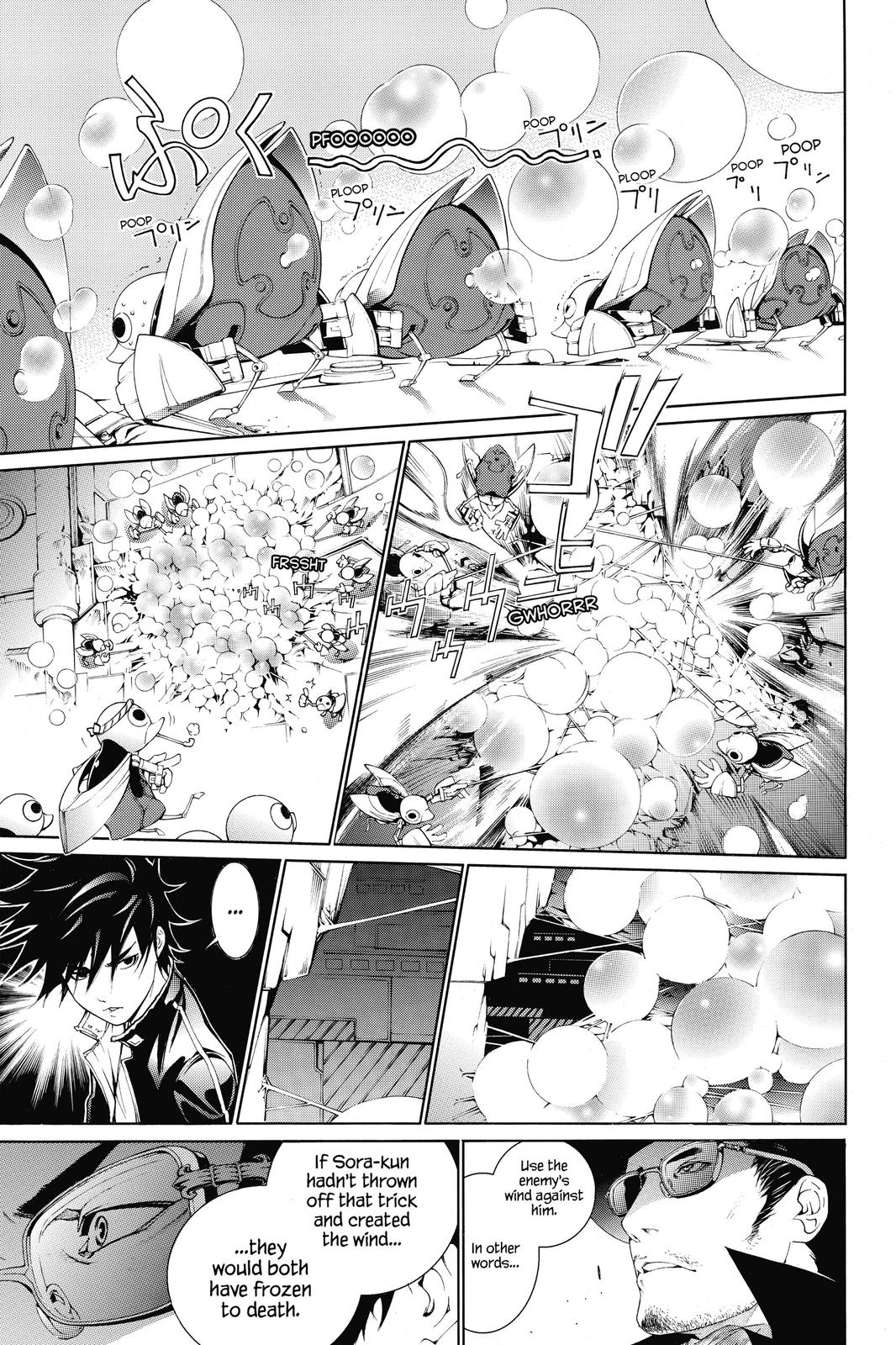 Air Gear Chapter 340 - Page 3
