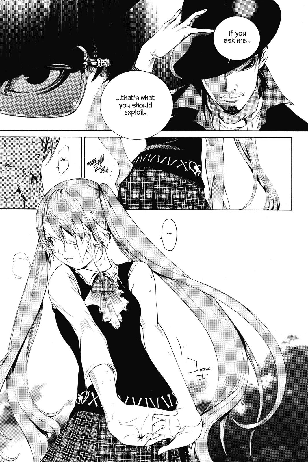 Air Gear Chapter 340 - Page 5