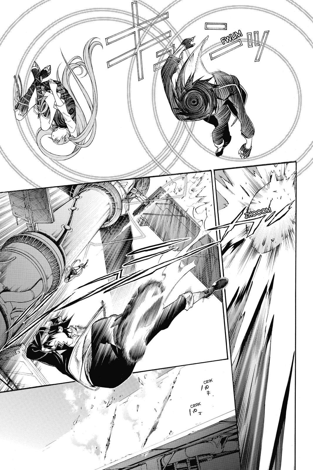 Air Gear Chapter 340 - Page 7