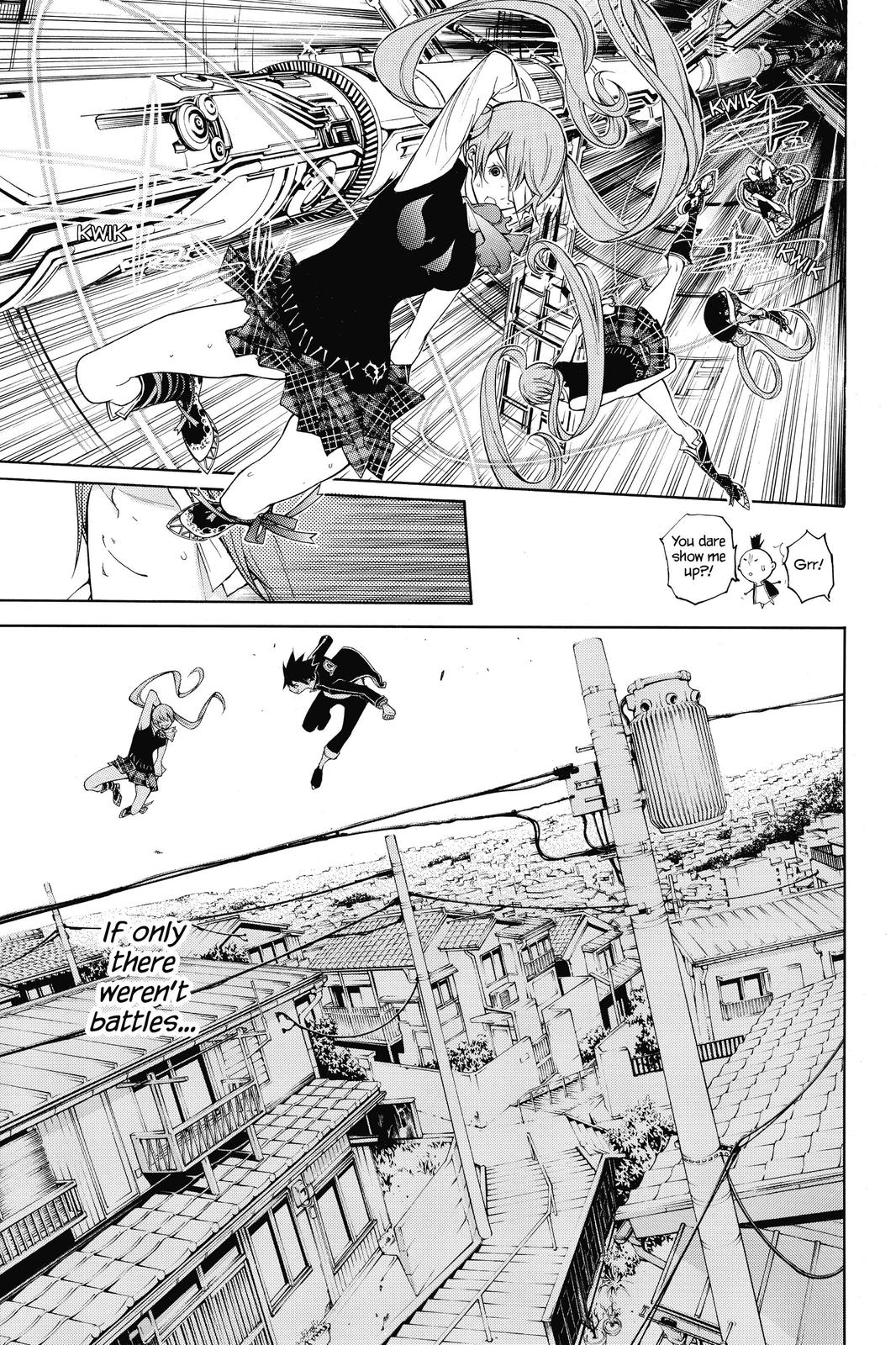 Air Gear Chapter 341 - Page 3