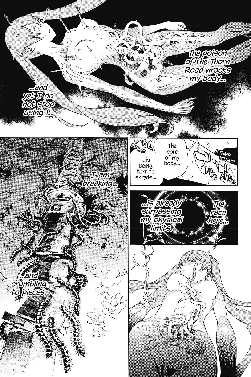 Air Gear Chapter 341 - Page 5