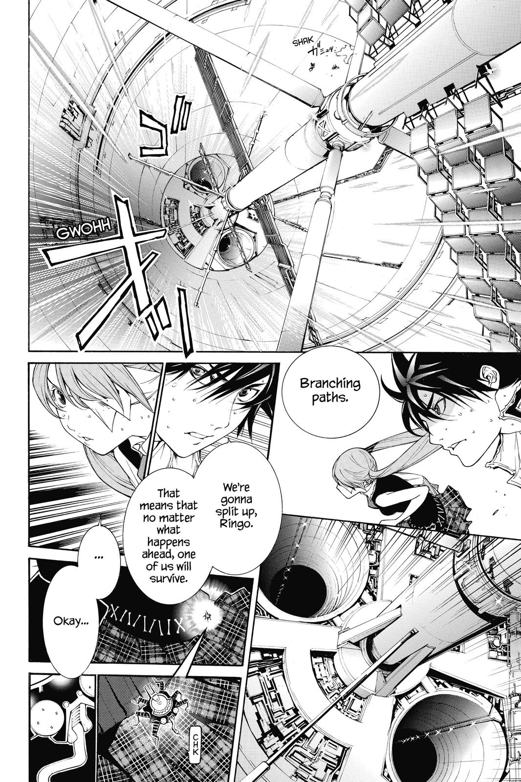 Air Gear Chapter 341 - Page 6