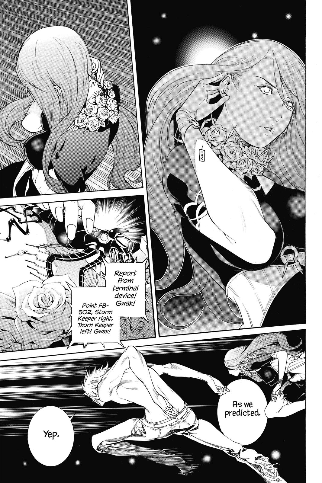 Air Gear Chapter 341 - Page 7