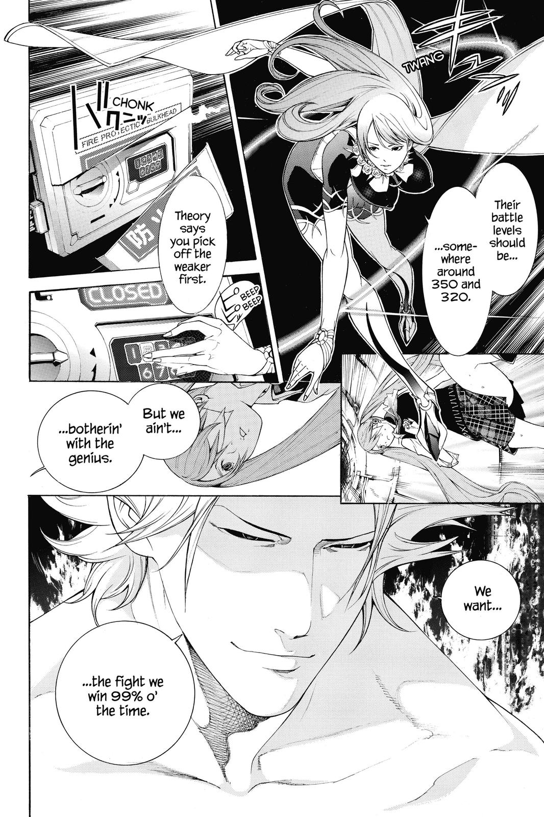 Air Gear Chapter 341 - Page 8