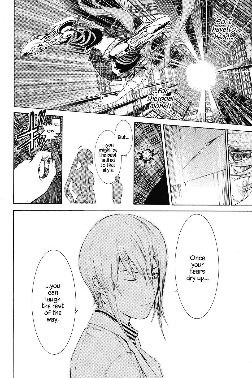Air Gear Chapter 341 - Page 16