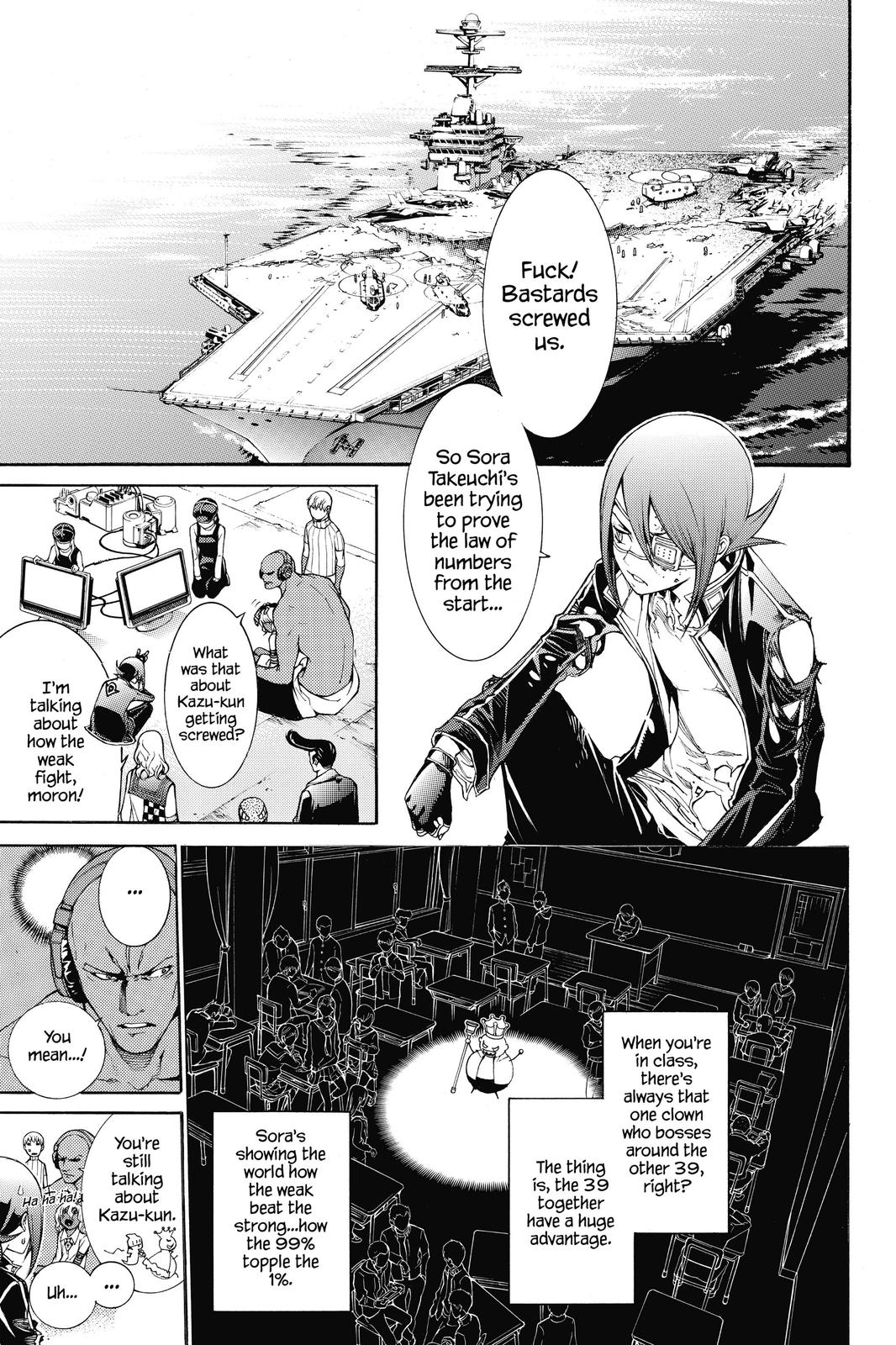 Air Gear Chapter 342 - Page 5