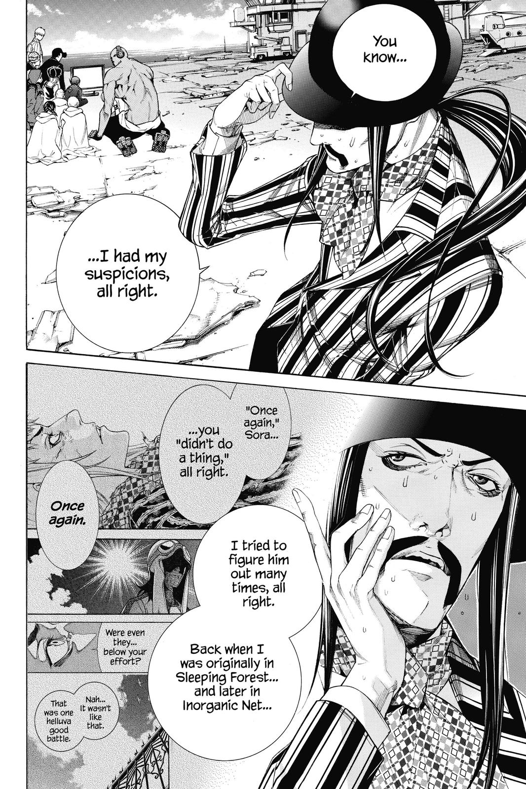 Air Gear Chapter 344 - Page 5
