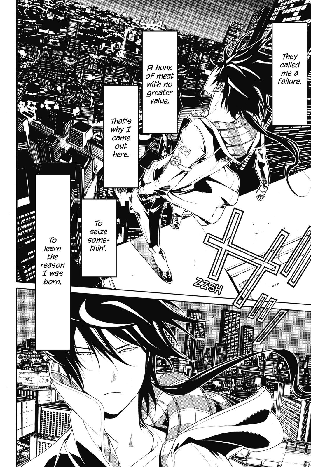 Air Gear Chapter 345 - Page 6