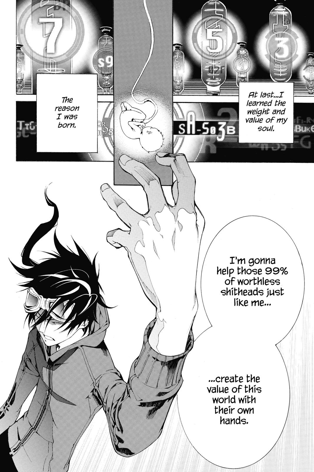 Air Gear Chapter 345 - Page 16
