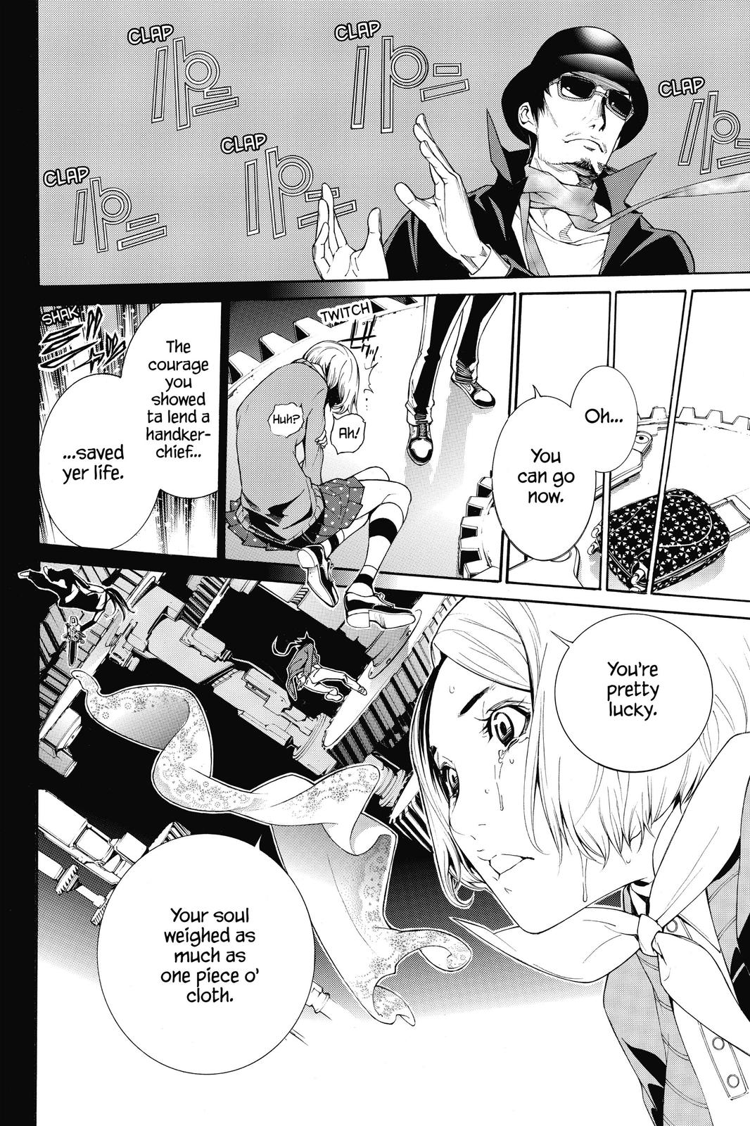 Air Gear Chapter 345 - Page 18
