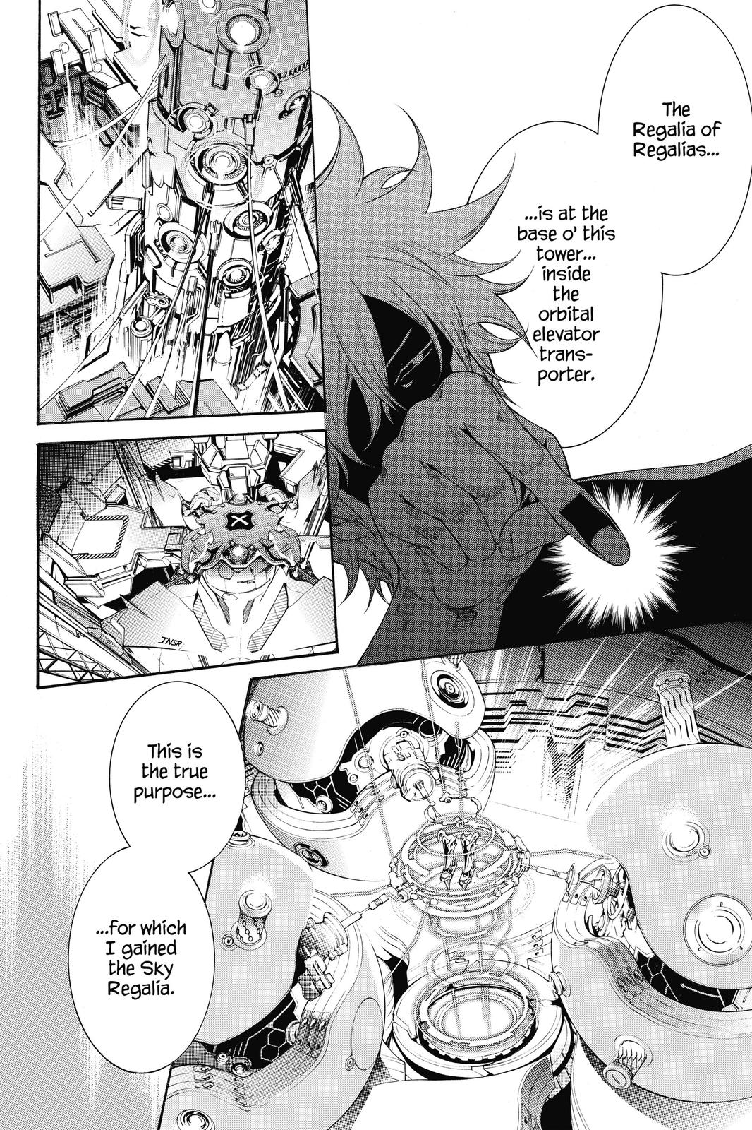 Air Gear Chapter 346 - Page 6