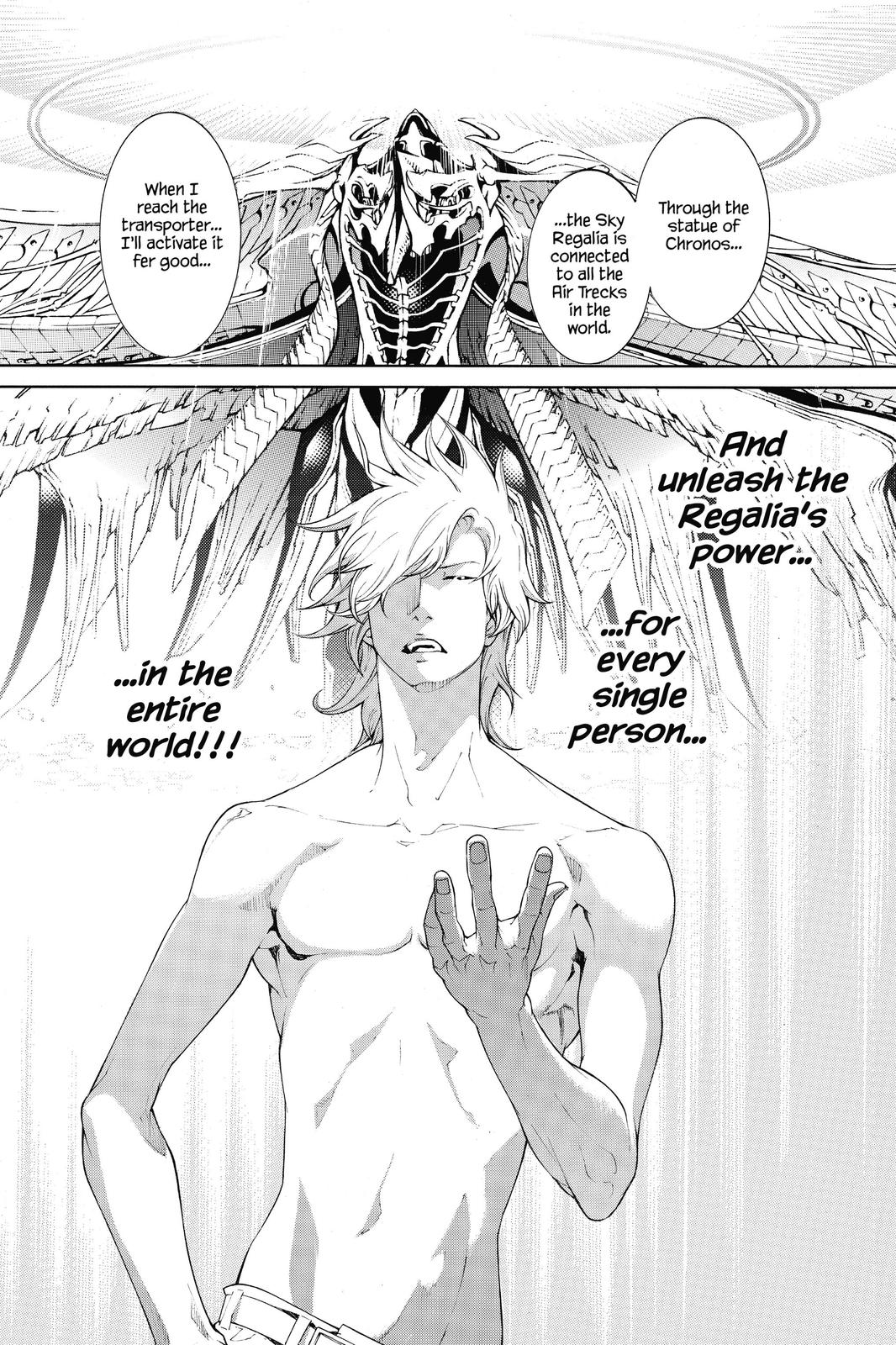 Air Gear Chapter 346 - Page 7