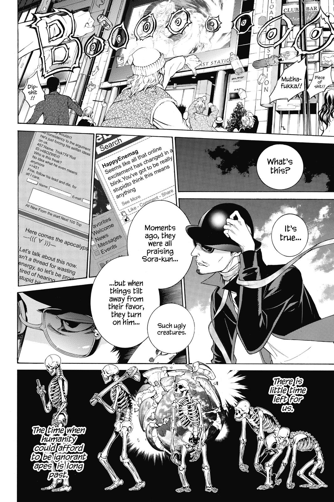 Air Gear Chapter 346 - Page 12