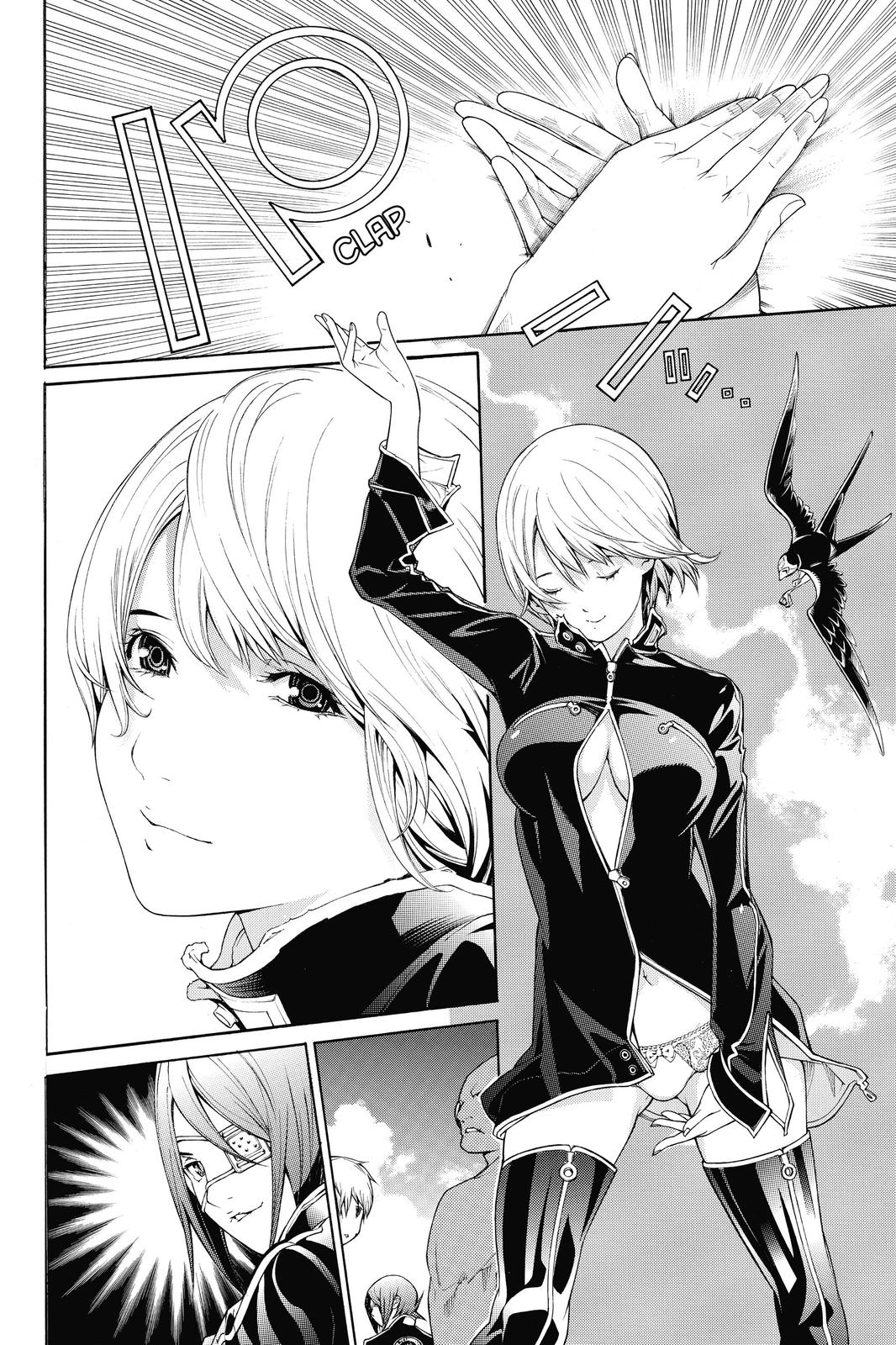 Air Gear Chapter 347 - Page 4