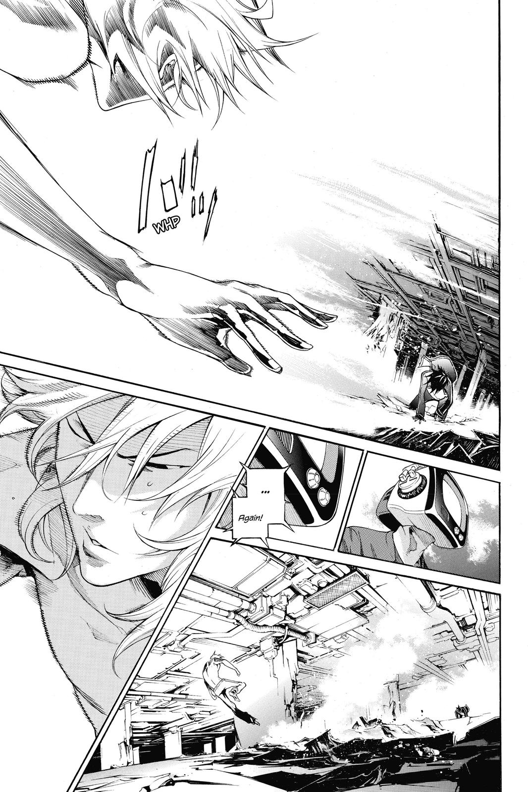 Air Gear Chapter 347 - Page 5