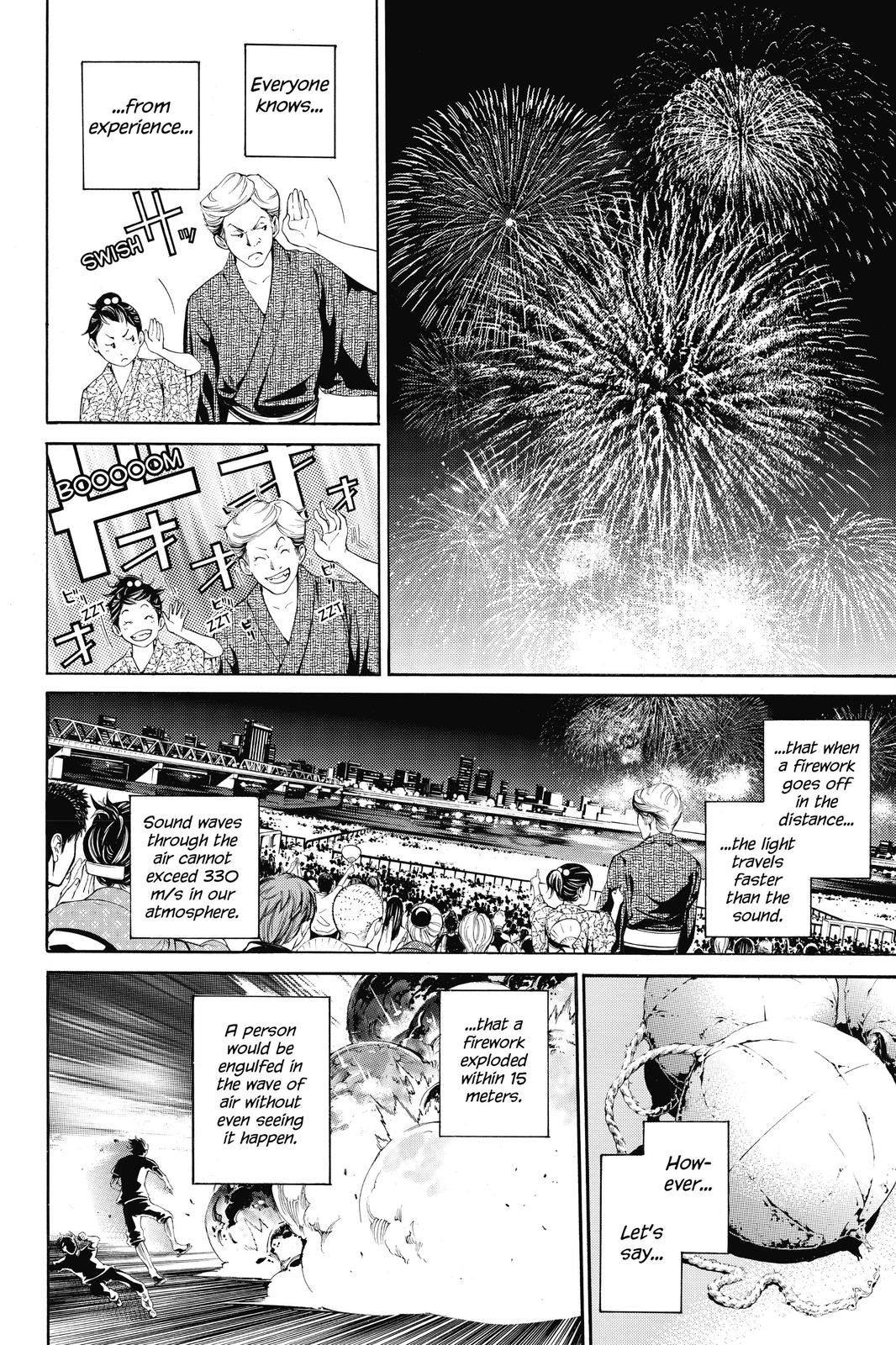 Air Gear Chapter 347 - Page 9