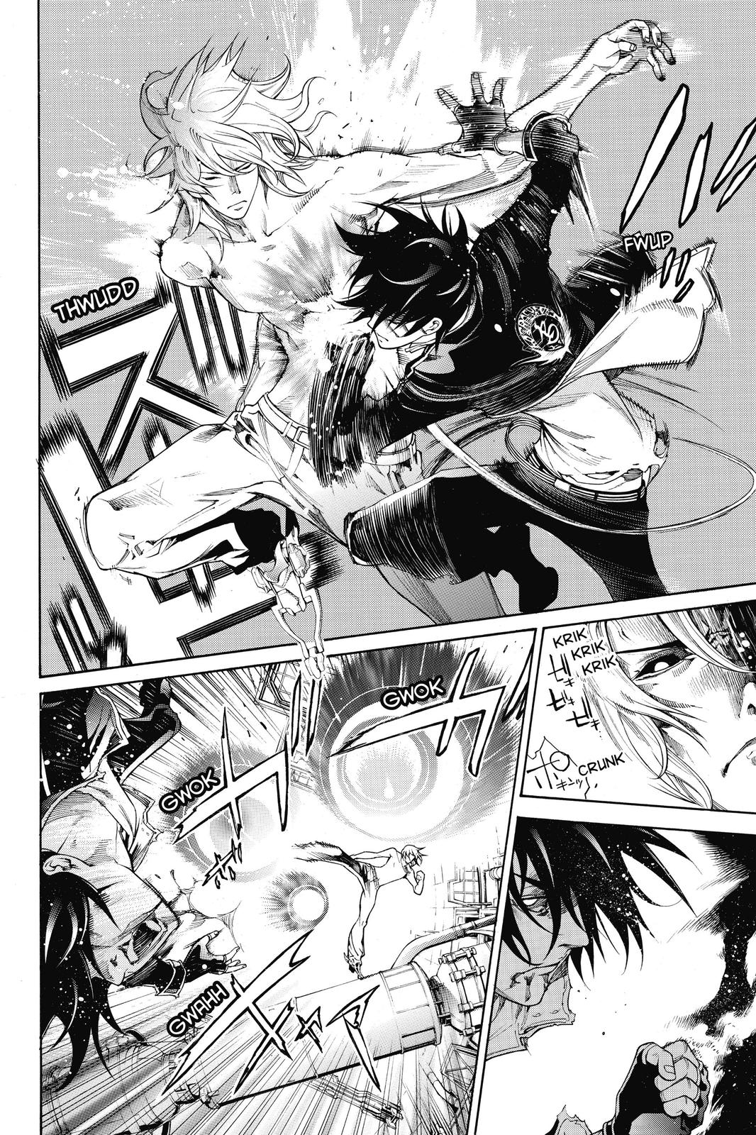 Air Gear Chapter 348 - Page 6