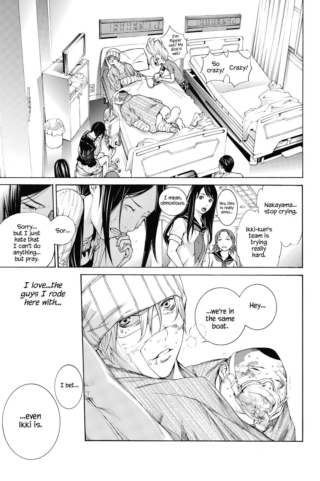 Air Gear Chapter 348 - Page 10