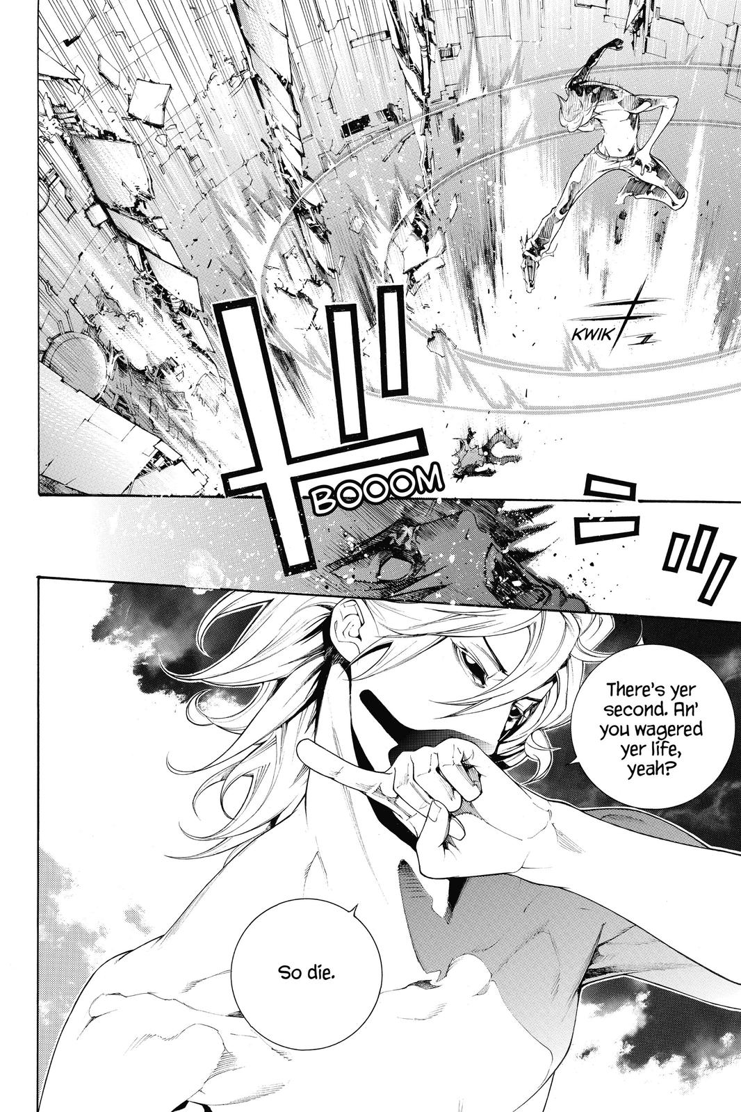 Air Gear Chapter 349 - Page 6
