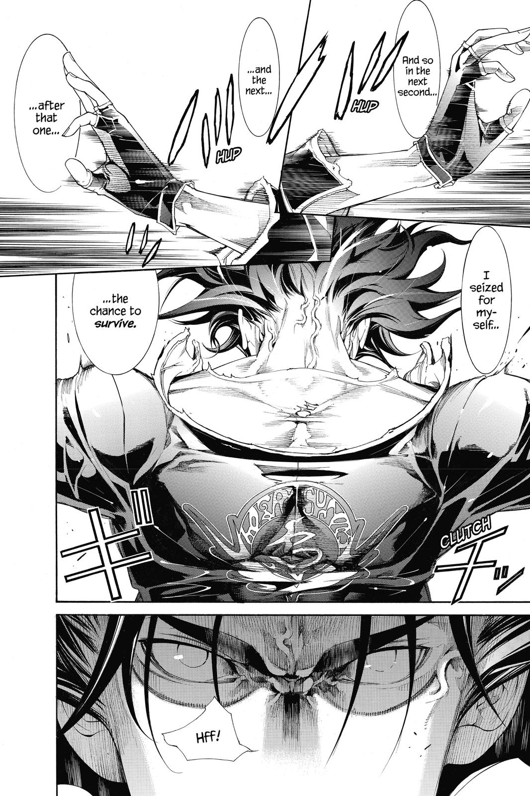 Air Gear Chapter 349 - Page 12