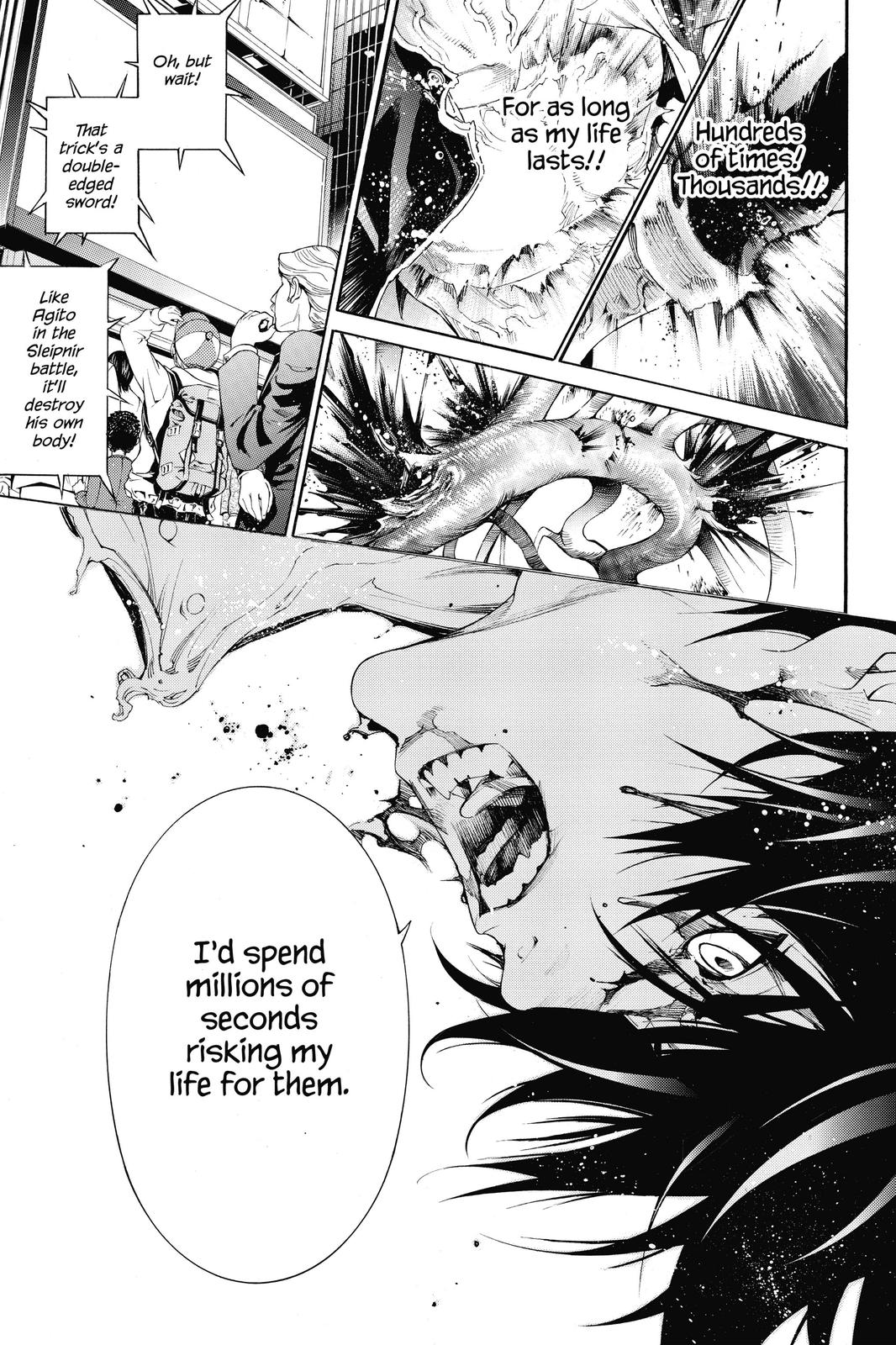 Air Gear Chapter 349 - Page 23