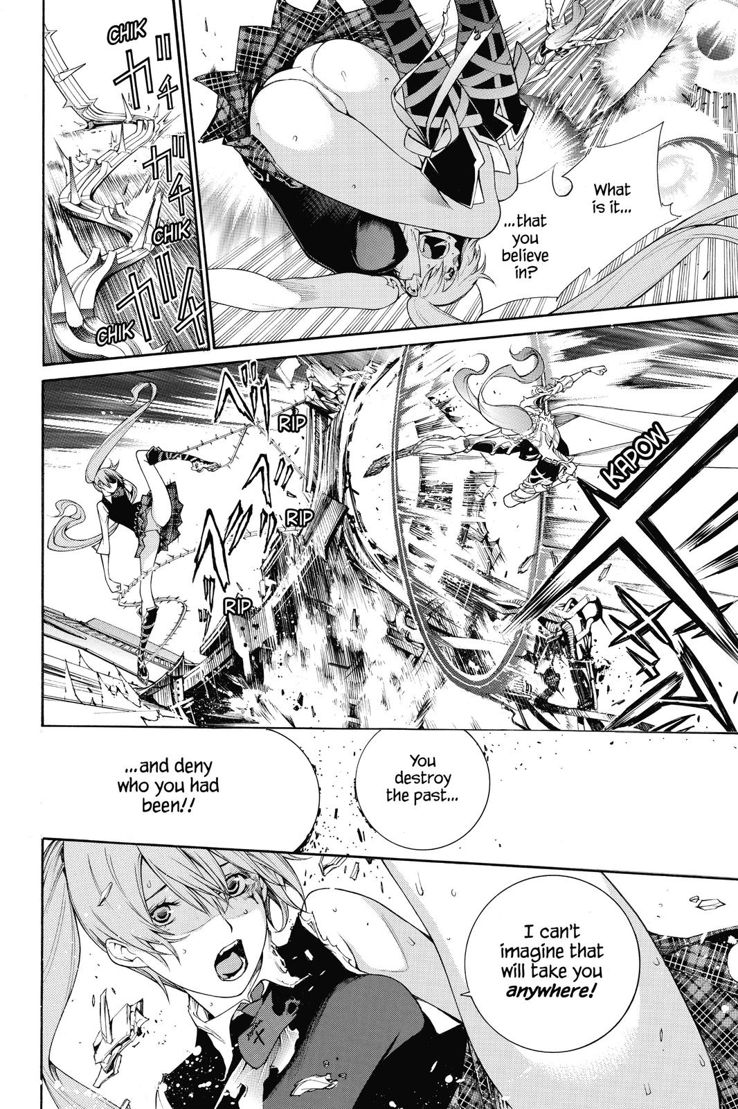 Air Gear Chapter 350 - Page 11