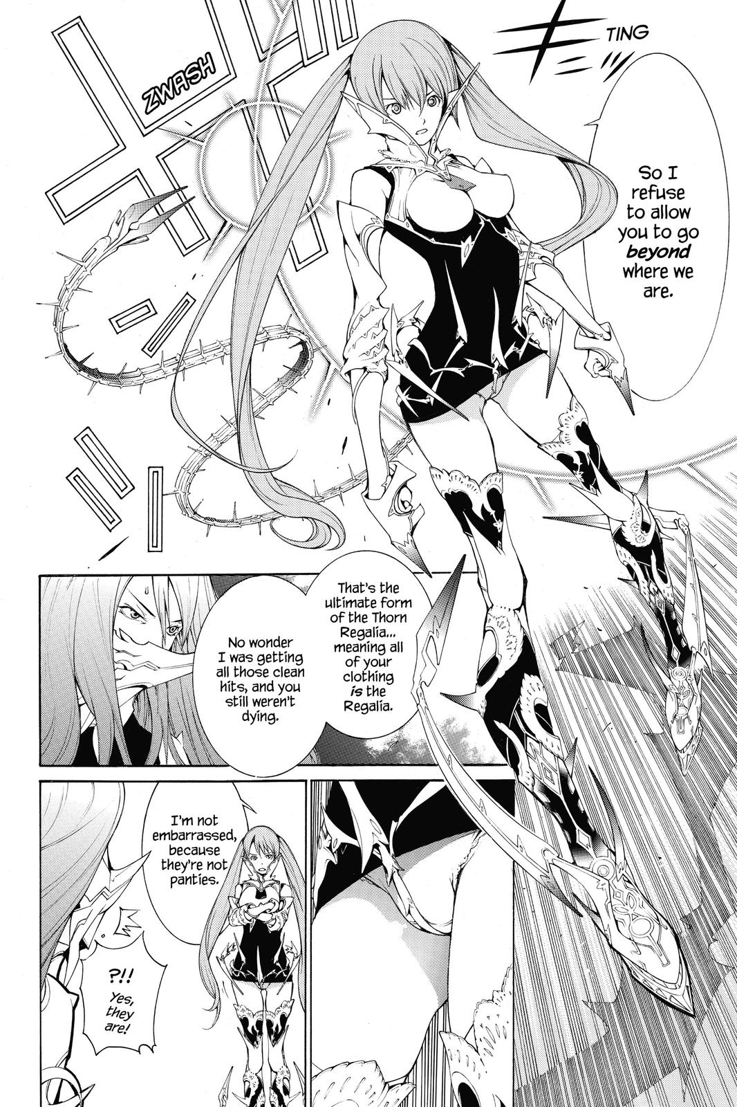 Air Gear Chapter 350 - Page 15