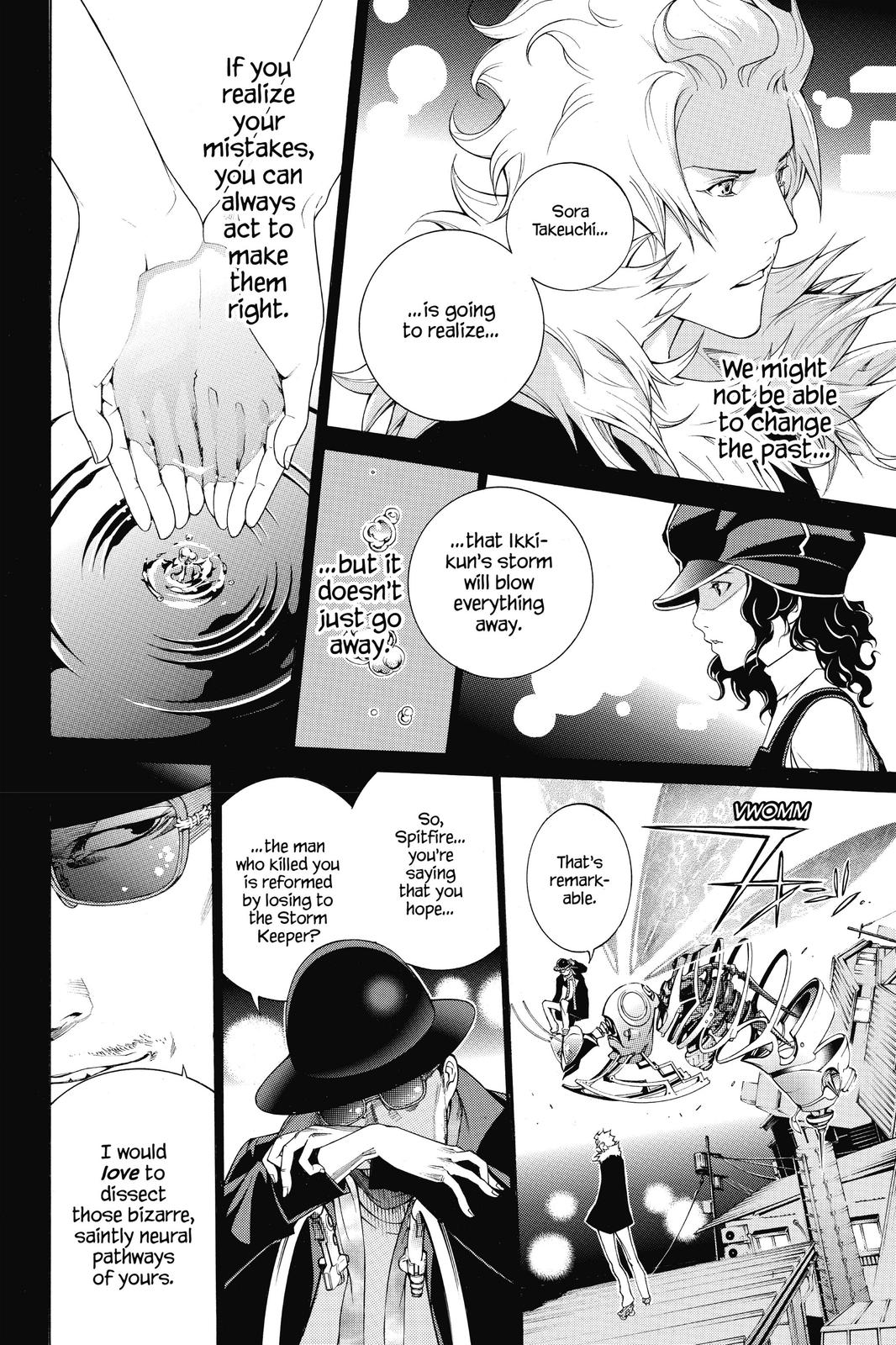 Air Gear Chapter 351 - Page 4