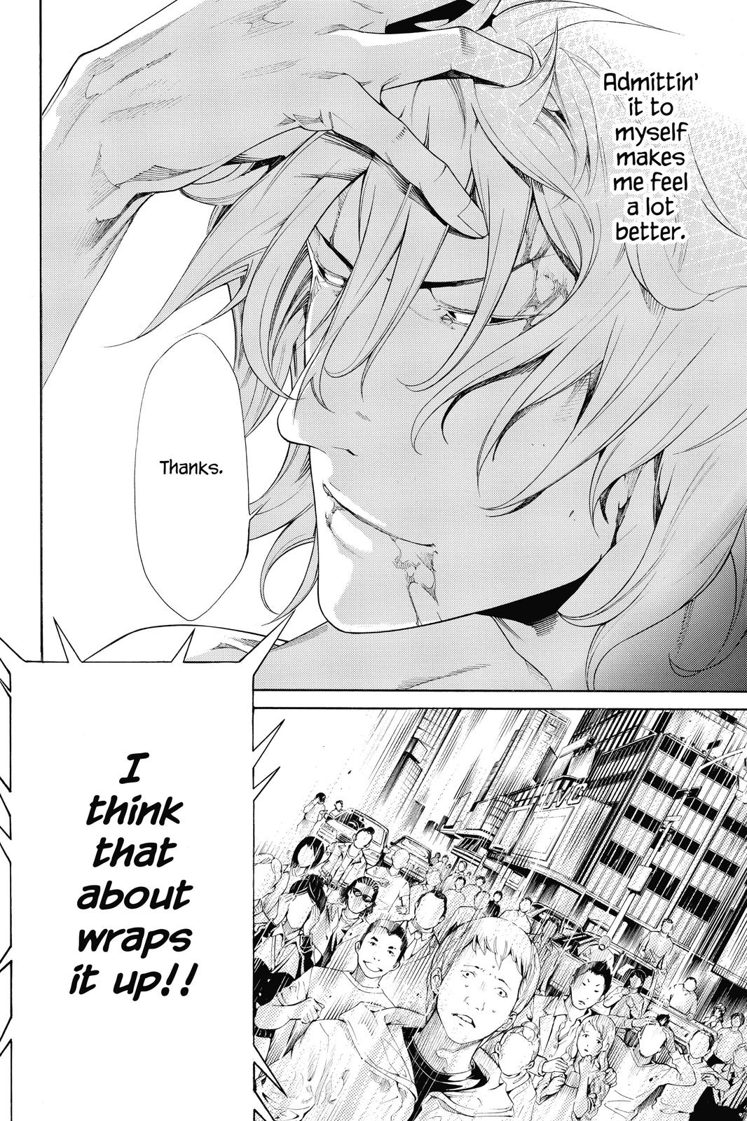 Air Gear Chapter 351 - Page 8