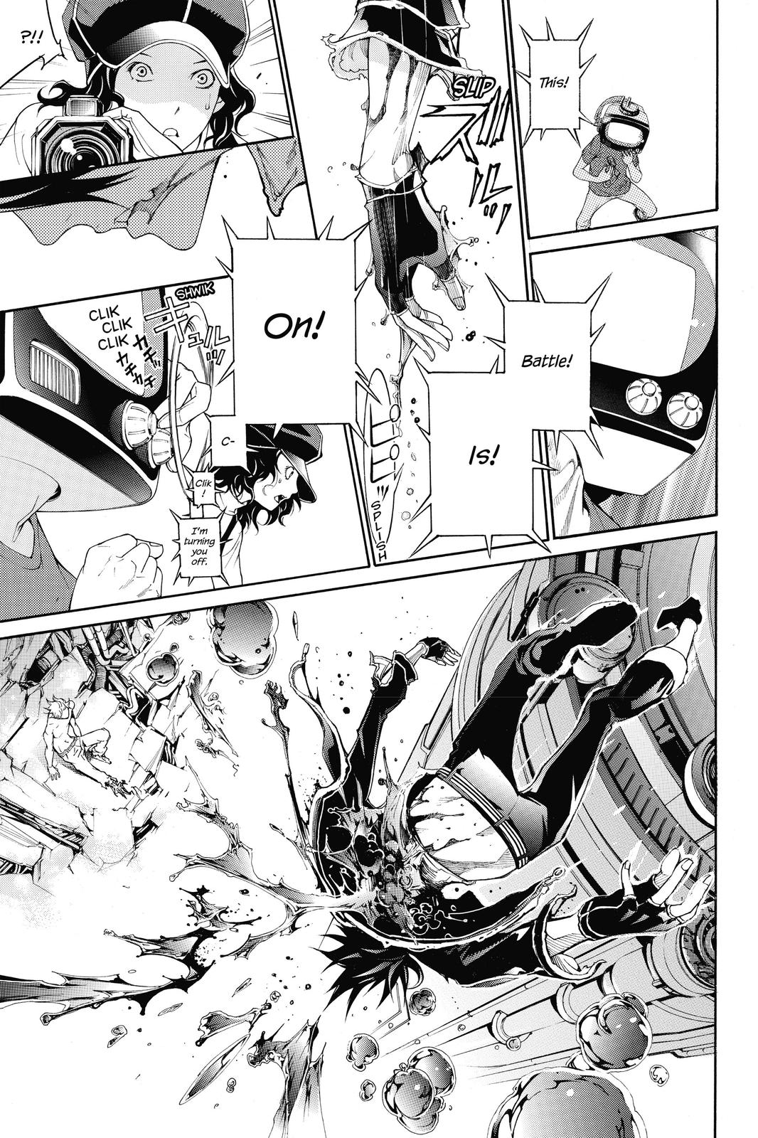 Air Gear Chapter 351 - Page 9