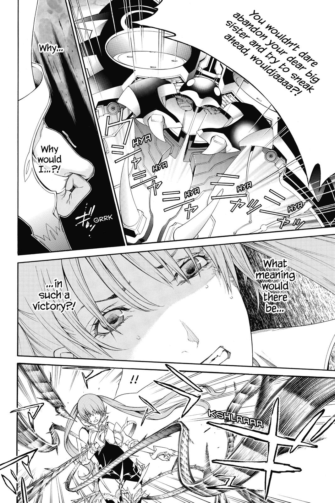 Air Gear Chapter 353 - Page 4
