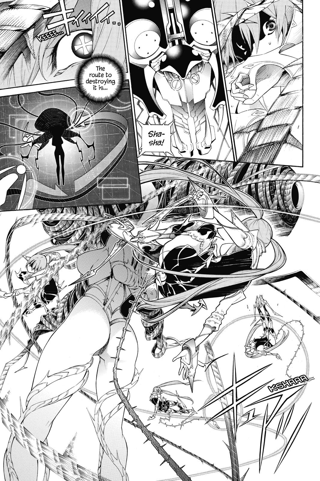 Air Gear Chapter 353 - Page 5