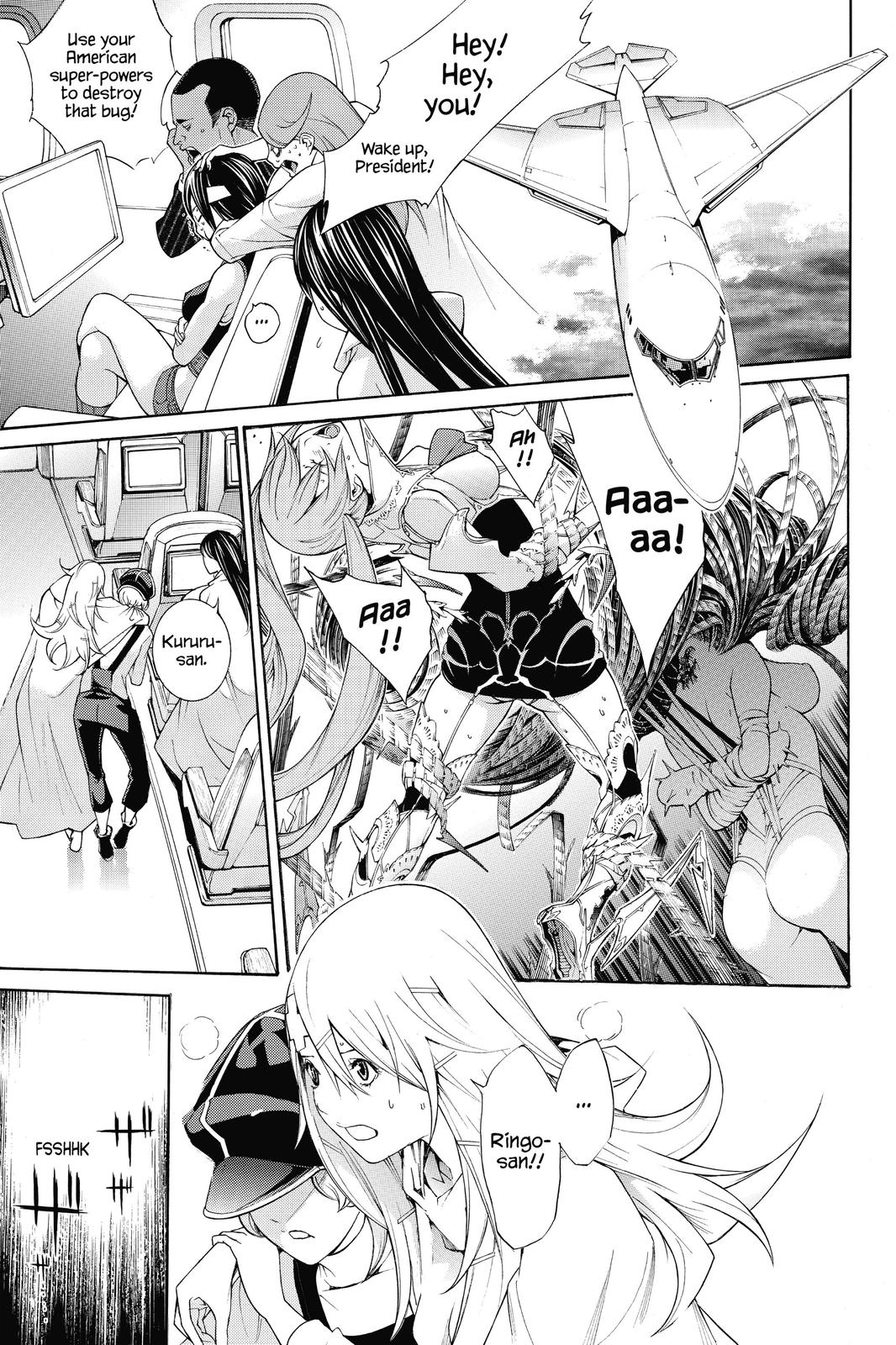 Air Gear Chapter 353 - Page 7