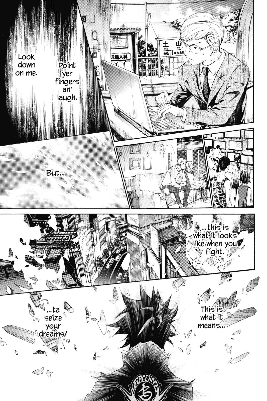 Air Gear Chapter 353 - Page 9
