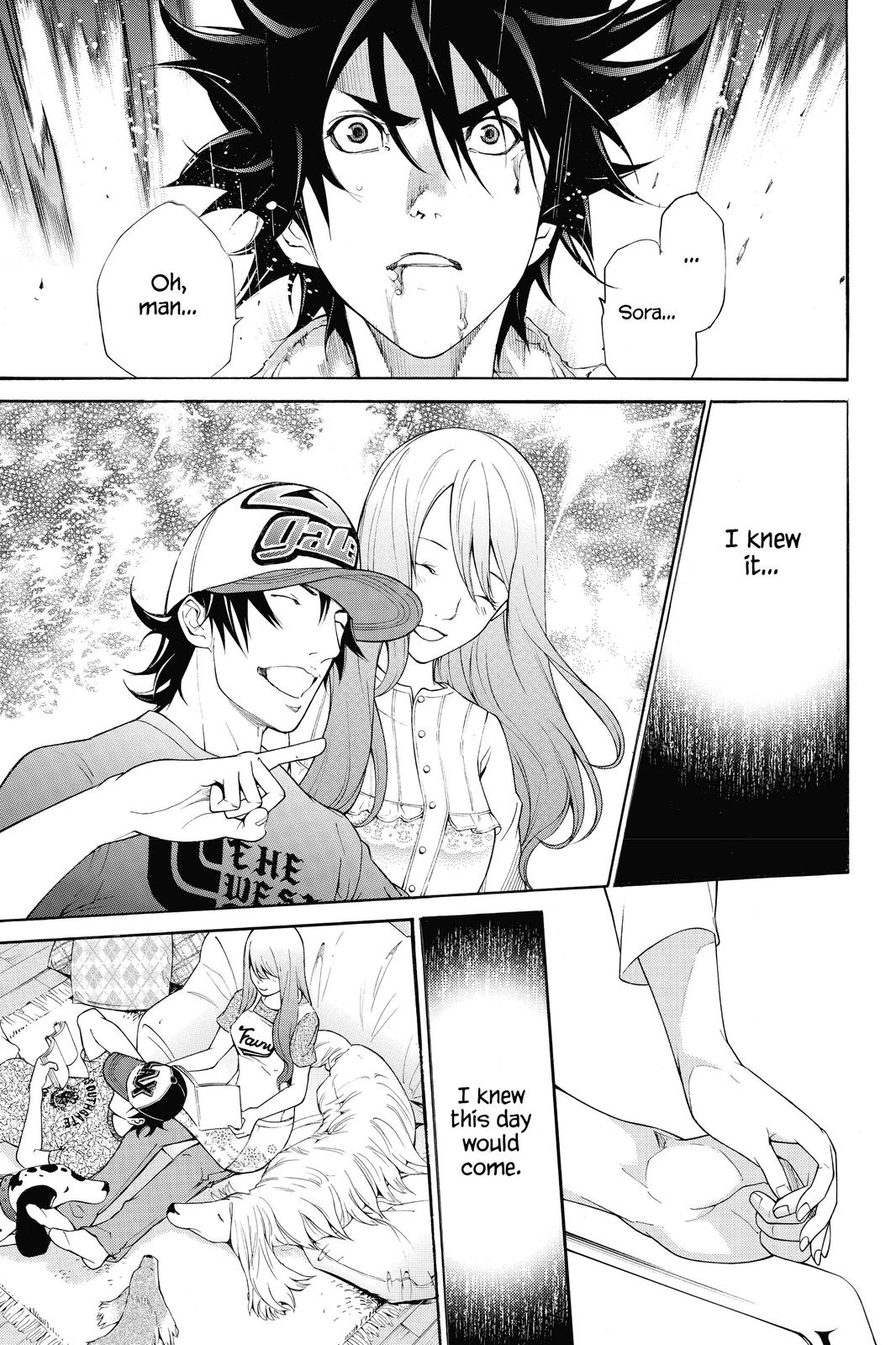 Air Gear Chapter 353 - Page 11
