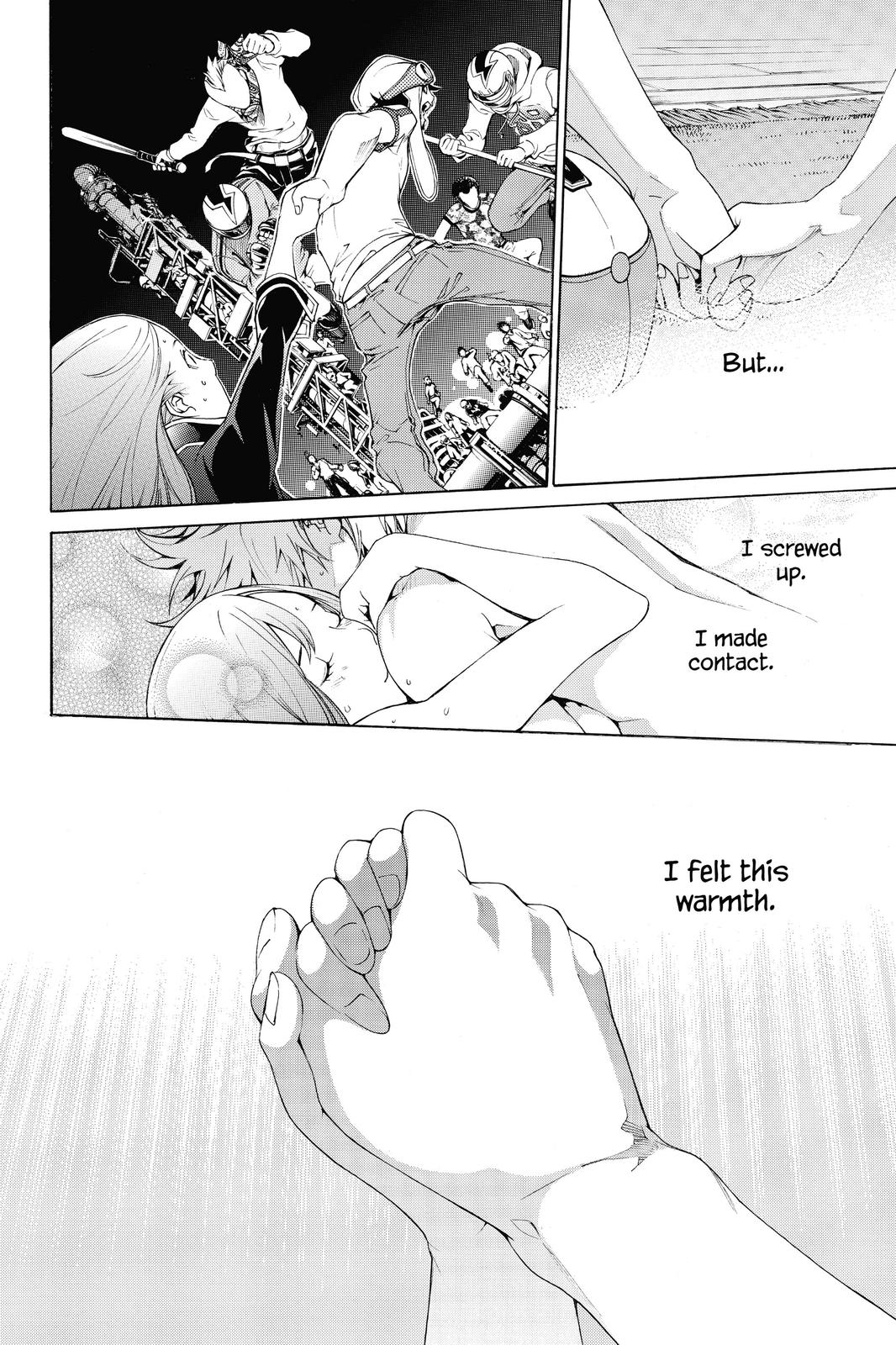 Air Gear Chapter 353 - Page 12