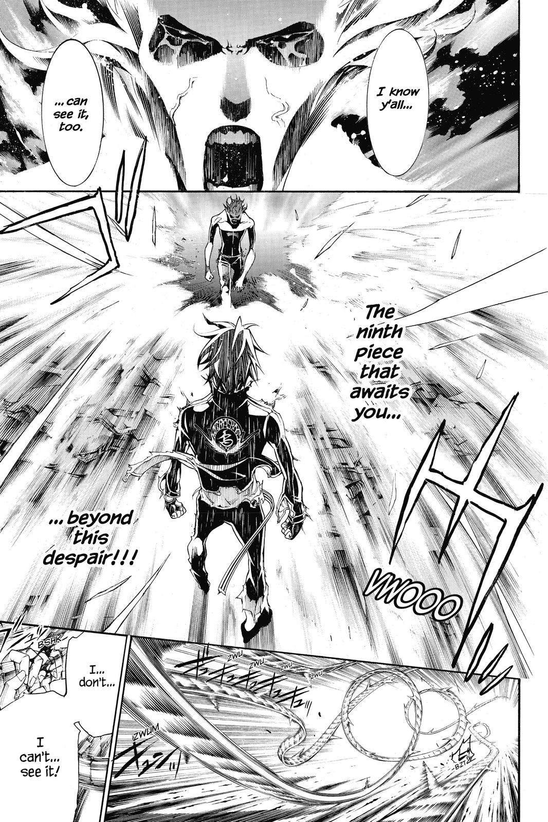 Air Gear Chapter 353 - Page 15