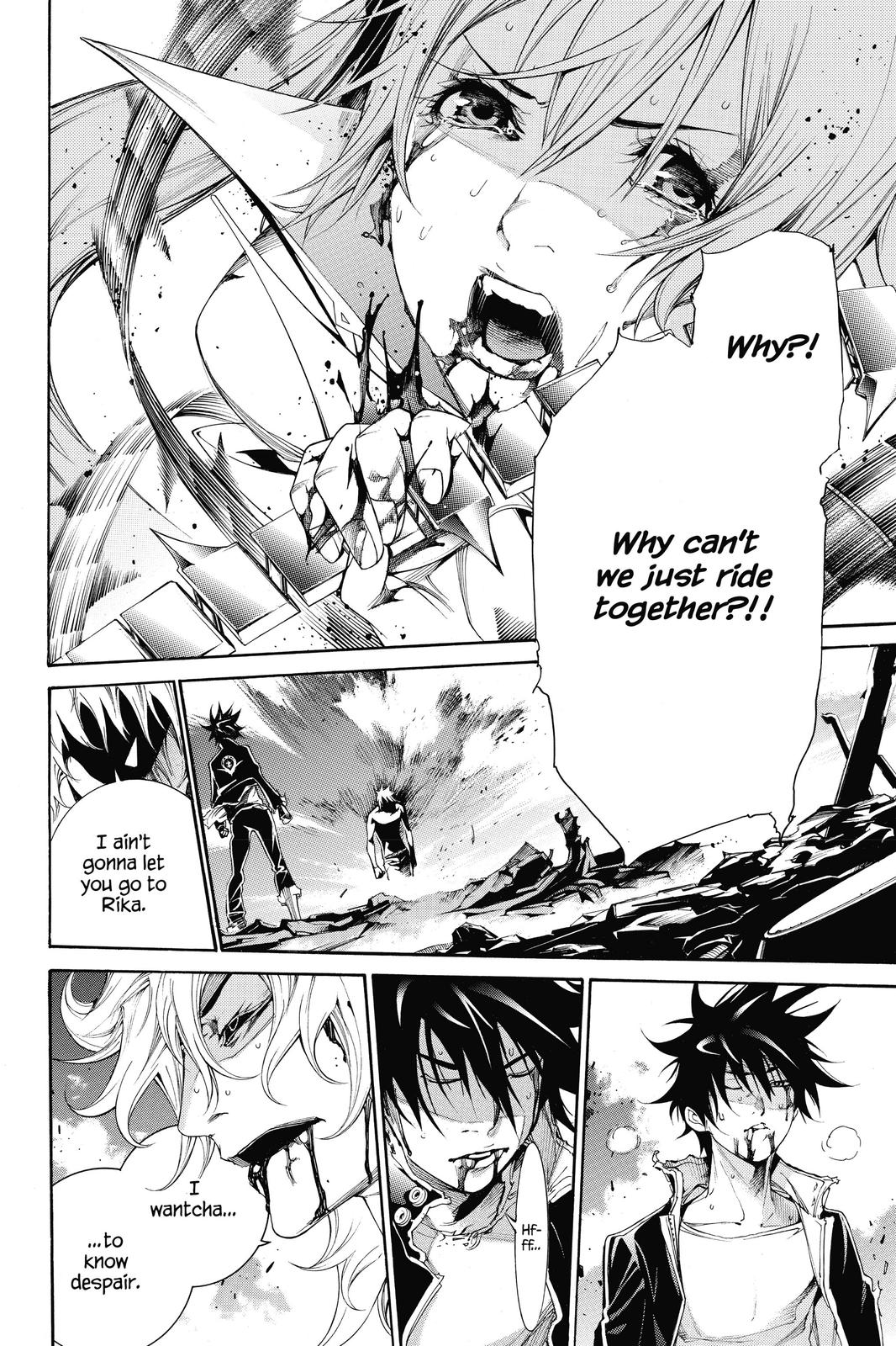 Air Gear Chapter 353 - Page 16