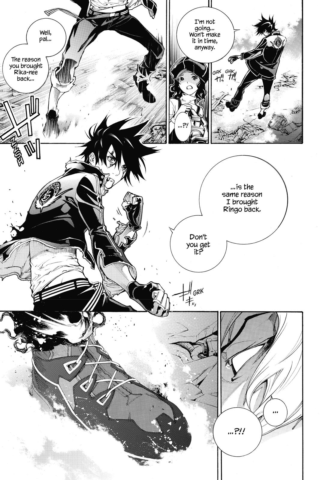 Air Gear Chapter 353 - Page 17